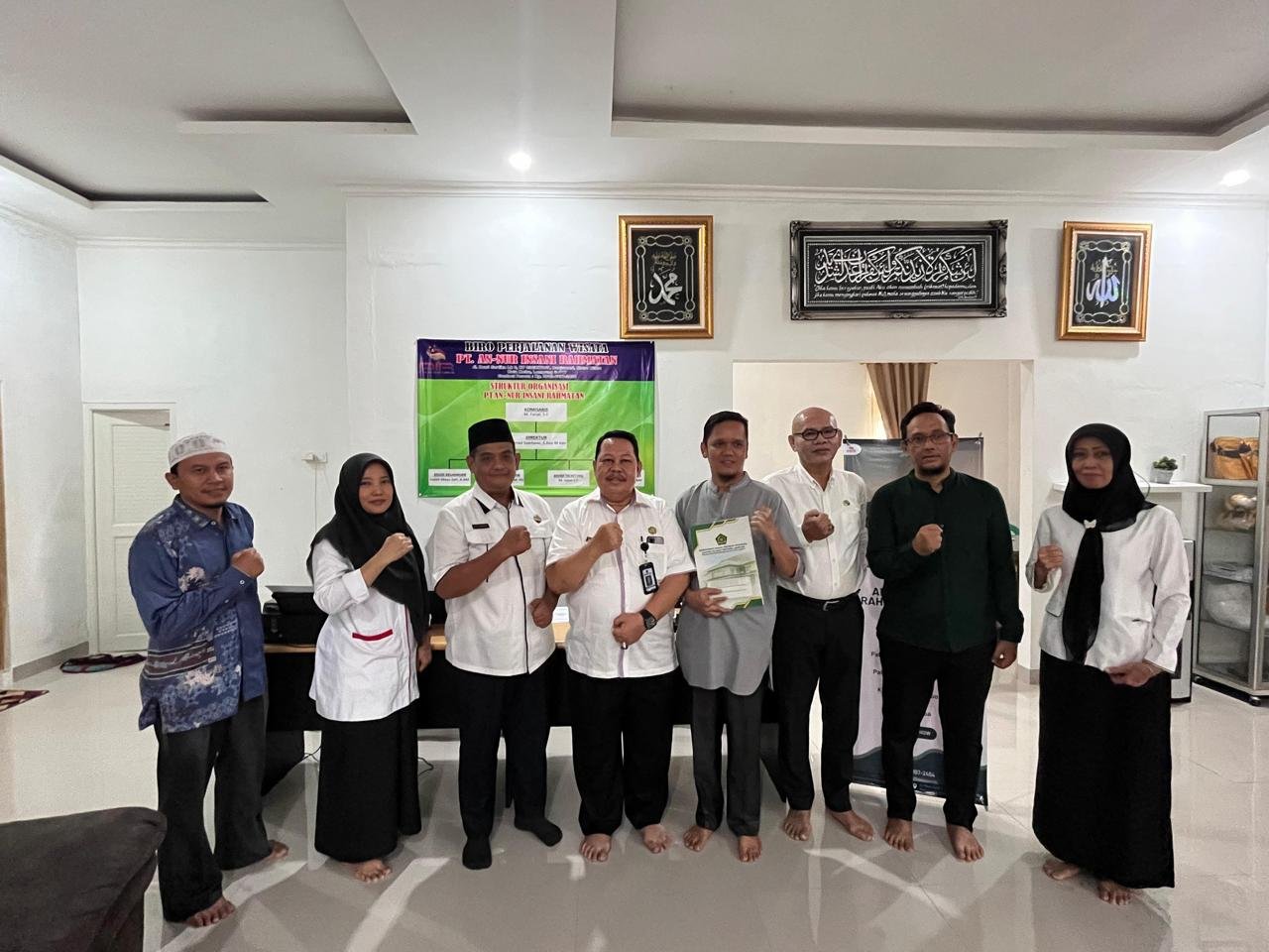 PT Annur Insani Rahmatan